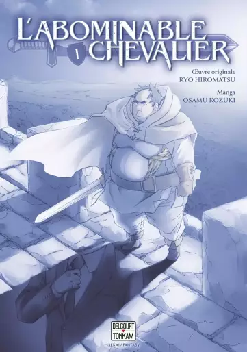 Manga - Manhwa - Abominable Chevalier (l') Vol.1