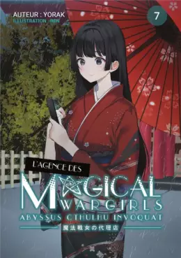 Manga - Manhwa - Agence des Magical Wargirls (l') Vol.7