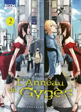 Anneau de Gygès (L') Vol.2
