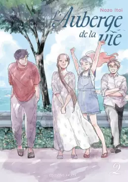 Auberge de la vie (l') Vol.2