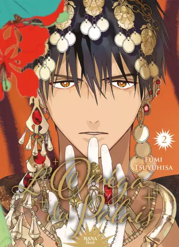 Manga - Manhwa - Omega du palais (L') Vol.2