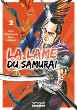 Mangas - Lame du Samuraï (la) Vol.2