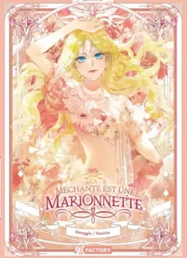 Manga - Manhwa - Méchante est une marionnette (La) Vol.1