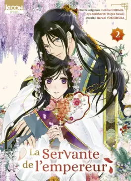 Servante de l'empereur (la) Vol.2