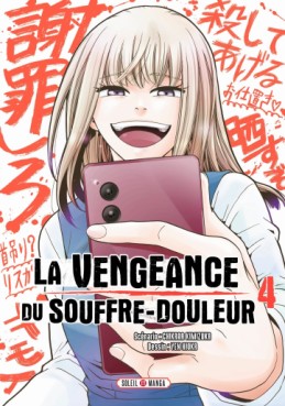 Vengeance du souffre douleur (la) Vol.4