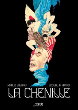 Chenille (la)