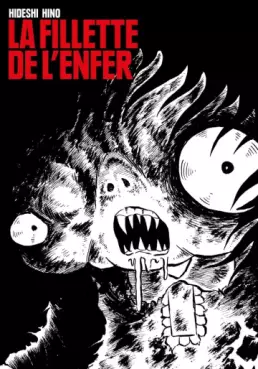 Fillette de l'enfer (la)