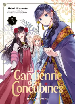 manga - Gardienne des concubines (La) Vol.3