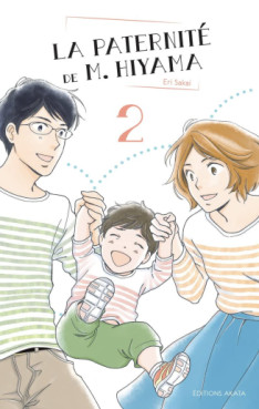 Paternité de Mr Hiyama (la) Vol.2