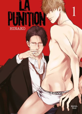 Manga - Manhwa - Punition (La) Vol.1