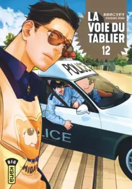 Mangas - Voie du Tablier (la) Vol.12