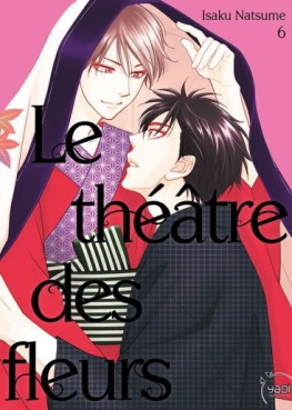 Manga - Manhwa - Théâtre des fleurs (le) Vol.6