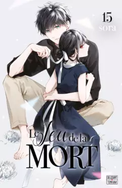 Jeu de la mort (le) Vol.15