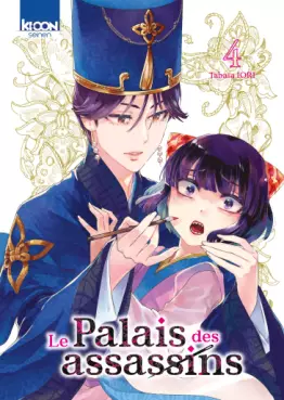 Mangas - Palais des Assassins (le) Vol.4