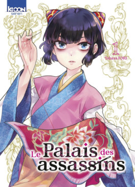 lecture en ligne - Palais des Assassins (le) Vol.1