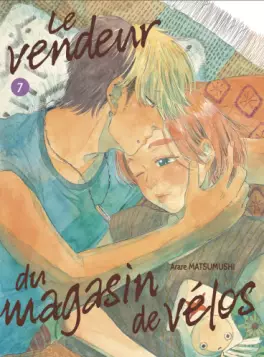 Manga - Manhwa - Vendeur du magasin de vélos (le) Vol.7