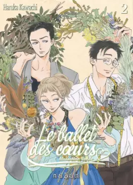 Manga - Manhwa - Ballet des coeurs (Le) - Musashino Rondo Vol.2
