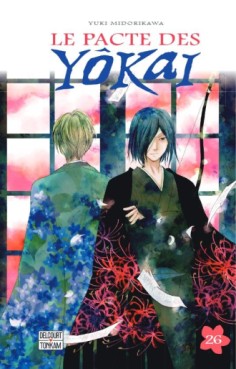 Pacte des Yokaï (le) Vol.26