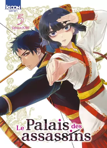 Manga - Manhwa - Palais des Assassins (le) Vol.5