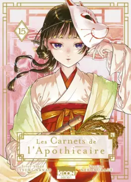 Carnets de l’apothicaire (les) Vol.15