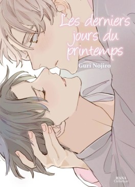 Derniers jours du printemps (les)