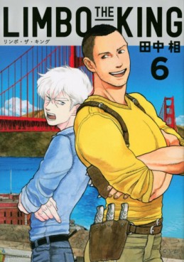 Manga - Manhwa - LIMBO THE KING jp Vol.6