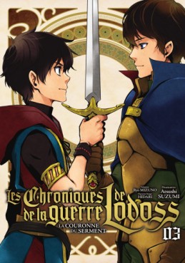 Chroniques de la guerre de Lodoss (les) - La Couronne du Serment Vol.3
