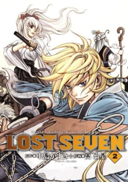 Manga - Manhwa - Lost Seven jp Vol.2