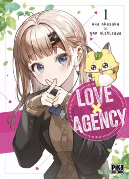 Manga - Manhwa - Love Agency Vol.1