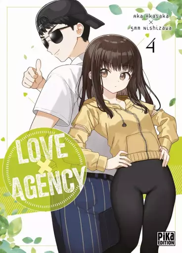 Manga - Manhwa - Love Agency Vol.4