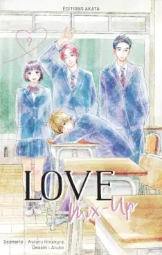 Manga - Manhwa - Love Mix-up Vol.9