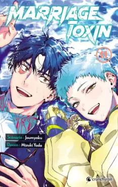 Manhwa - MARRIAGETOXIN Vol.11