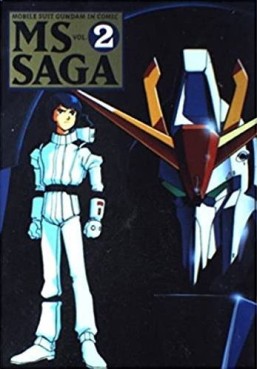 Manga - Manhwa - MS Saga - Mobile Suit Gundam in Comic jp Vol.2