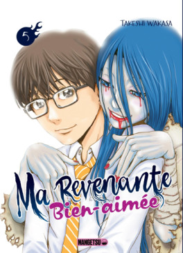 Manga - Manhwa - Ma revenante bien-aimée Vol.5