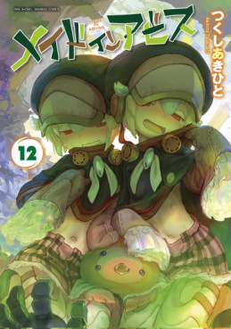 Top Oricon du 31 juillet au 6 aout 2023 - Actualités | Manga News 2023