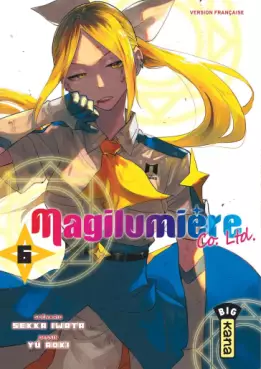 Manhwa - Magilumière Co. Ltd. Vol.6