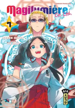 Manga - Magilumière Co. Ltd. Vol.7