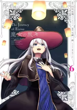 Manga - Manhwa - Majo no Tabitabi - The Journey of Elaina jp Vol.6