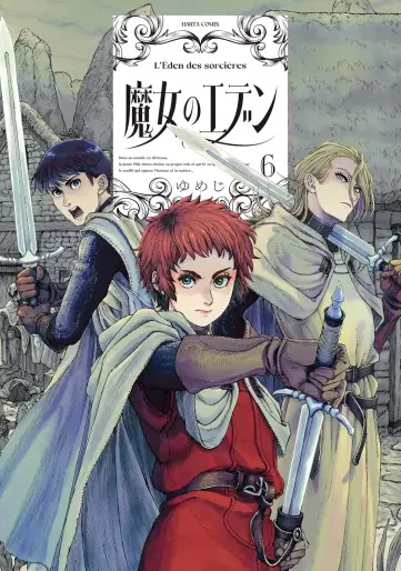 Manga - Manhwa - Majo no Eden jp Vol.6