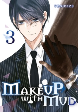 Manga - Manhwa - Make Up With Mud Vol.3
