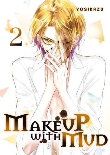 Manga - Manhwa - Make Up With Mud Vol.2