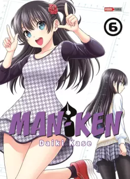 Man-ken Vol.6