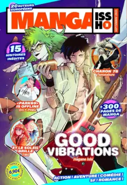 Manga Issho Vol.3