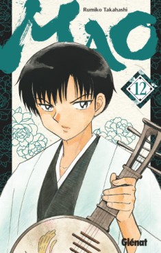 Mangas - Mao Vol.12