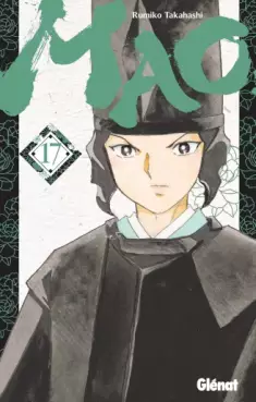 Mangas - Mao Vol.17