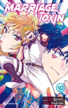 Marriage Toxin - Edition collector Vol.10