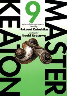 Manga - Manhwa - Master Keaton - Deluxe jp Vol.9
