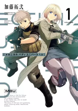 Manga - Manhwa - Mechanical Buddy Universe 1.0 jp Vol.1