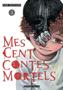 Mangas - Mes cent contes mortels Vol.2