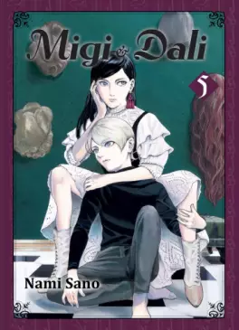 Manga - Manhwa - Migi & Dali Vol.5